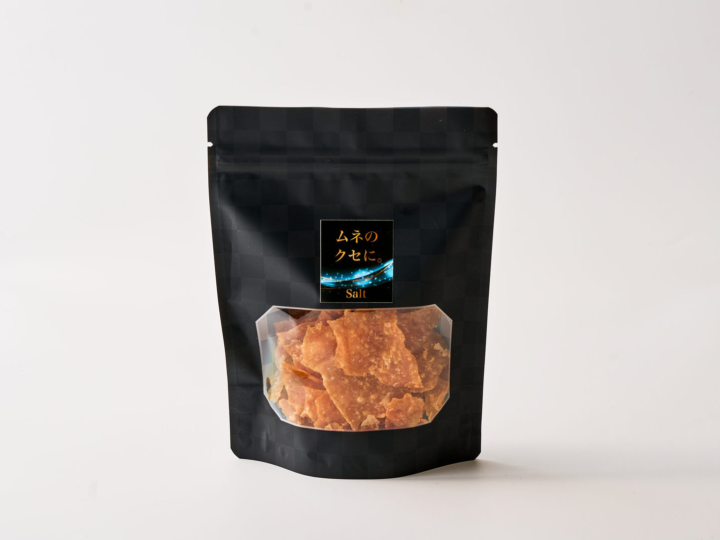 ムネのクセに。　Salt（ソルト）　鶏むね肉チップス