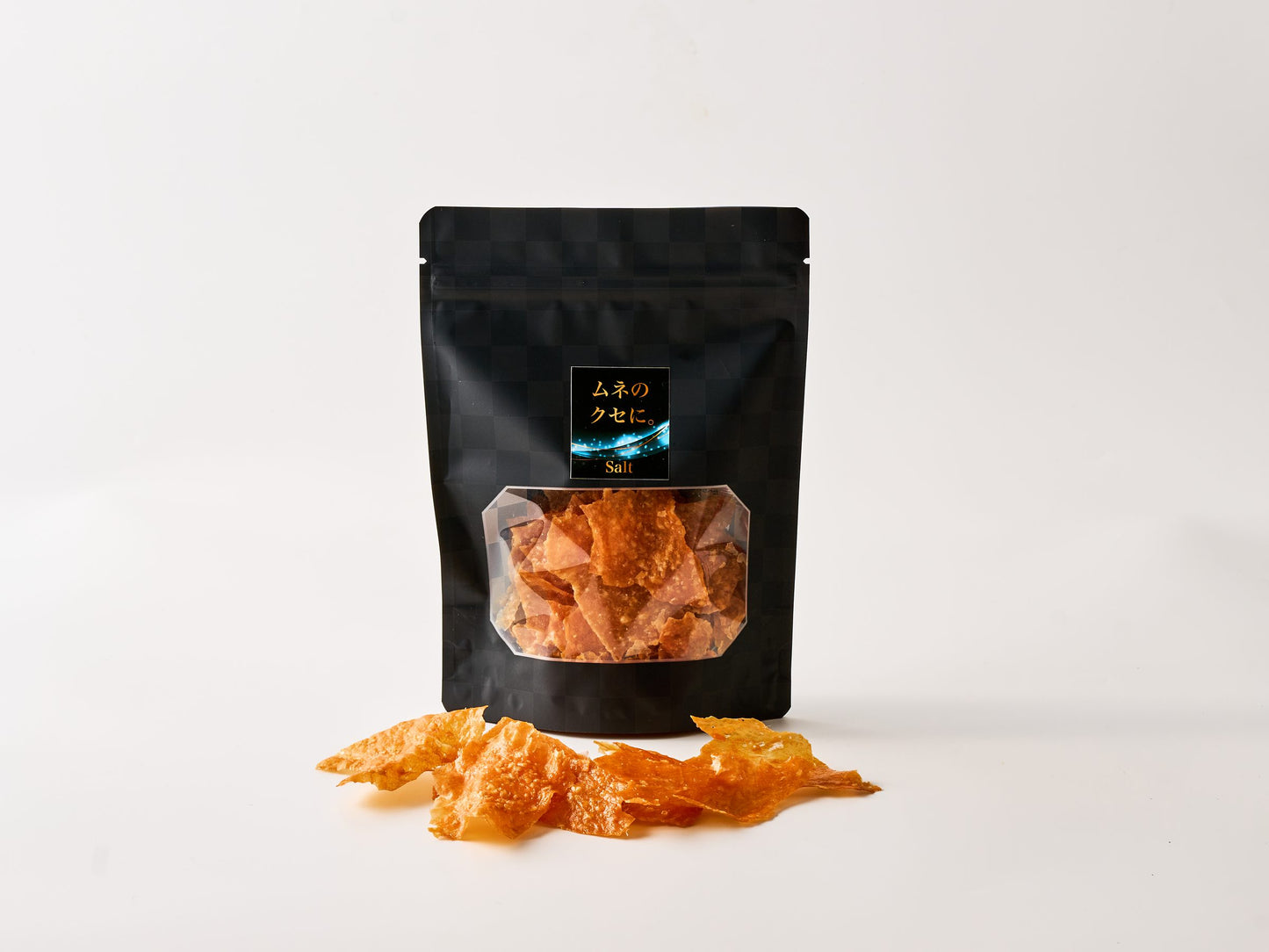 ムネのクセに。　Salt（ソルト）　鶏むね肉チップス